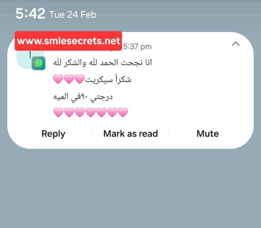 تجربة مشترك