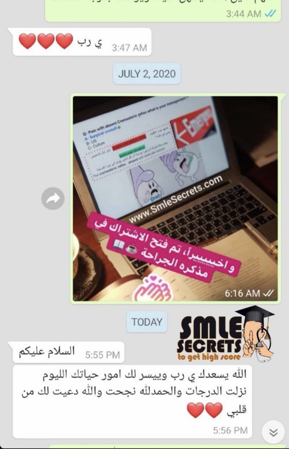 تجربة مشترك