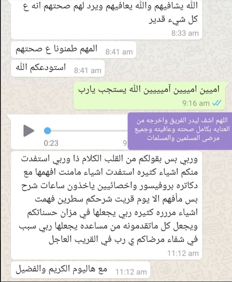 تجربة مشترك